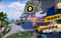 小冰冰传奇S15赛季防守阵容推荐攻略